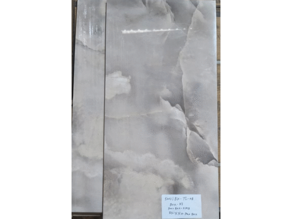 Cloud Onyx Glossy Wall Tile